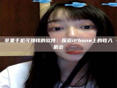 福建《2025合肥药研先锋岗位火热召集，薪资翻倍等你挑战！》