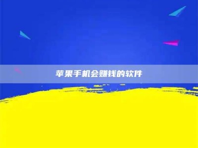 福建'健康人试药'：他们凭什么替陌生人拿命试药？